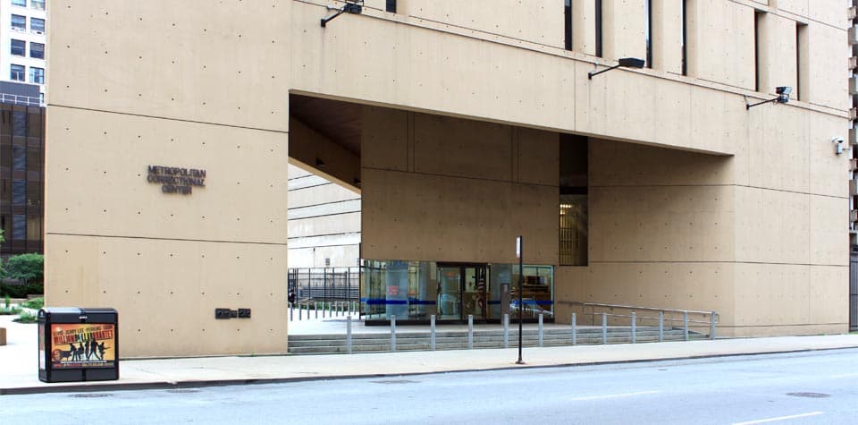 Aerial view of MCC Chicago